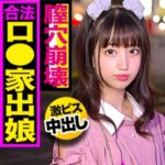 Thumbnail of related posts 076