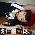 Thumbnail of related posts 169