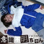 Thumbnail of related posts 161