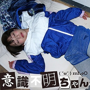 Thumbnail of post image 156