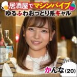 Thumbnail of related posts 024