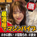 Thumbnail of related posts 012