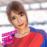 Thumbnail of related posts 152