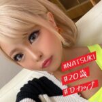 Thumbnail of related posts 196