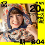 Thumbnail of related posts 176