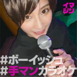 Thumbnail of related posts 119