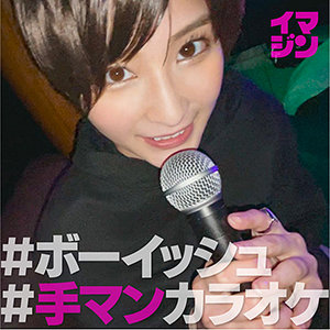 Thumbnail of post image 002