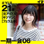 Thumbnail of related posts 123