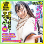 Thumbnail of related posts 149