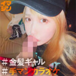 Thumbnail of related posts 078