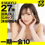 Thumbnail of related posts 151