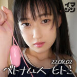 Thumbnail of related posts 107