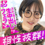 Thumbnail of related posts 131