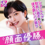 Thumbnail of related posts 065