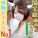 Thumbnail of related posts 037