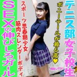 Thumbnail of related posts 196