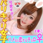 Thumbnail of related posts 068
