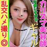 Thumbnail of related posts 158