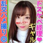 Thumbnail of related posts 149