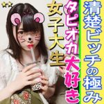 Thumbnail of related posts 075