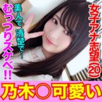 Thumbnail of related posts 154
