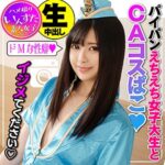 Thumbnail of related posts 106