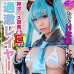 Thumbnail of related posts 109