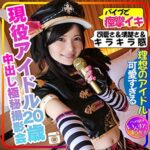 Thumbnail of related posts 199