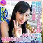 Thumbnail of related posts 031