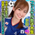Thumbnail of related posts 005