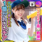 Thumbnail of related posts 084