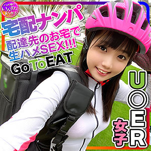 Thumbnail of post image 163