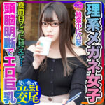 Thumbnail of related posts 084