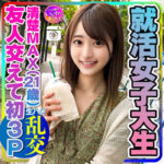 Thumbnail of related posts 116