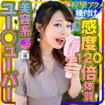 Thumbnail of related posts 010