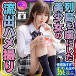 Thumbnail of related posts 138