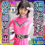 Thumbnail of related posts 102