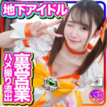 Thumbnail of related posts 169