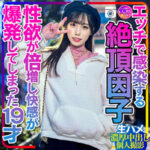 Thumbnail of related posts 071