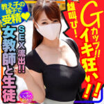 Thumbnail of related posts 029