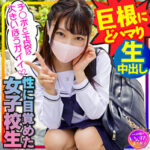 Thumbnail of related posts 077