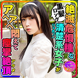 Thumbnail of post image 106