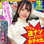 Thumbnail of related posts 074