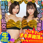 Thumbnail of related posts 161