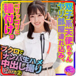 Thumbnail of related posts 119