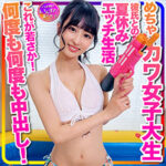 Thumbnail of related posts 103