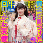 Thumbnail of related posts 041