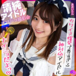 Thumbnail of related posts 060