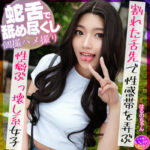 Thumbnail of related posts 093