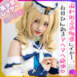 Thumbnail of related posts 147